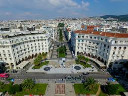 Πλατεία Αριστοτέλους