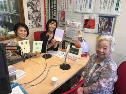 ひろこの小部屋 青山京子さん | RADIO SANQ FM84.5 ラジオサンキュー