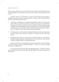 All bar council rules and rulings can be found on. Department Of Higher Education Ministry Of Higher Education Malaysia Pdf Free Download