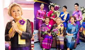 The admin console shows a list of the auto attendants in your organization. Covid 19 Thai Airways Offers Rm382 Course For Grounded Travellers To Become Flight Attendants For A Day Life Malay Mail