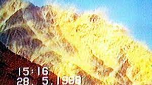 Learn about youm e takbeer 2021 national holiday date, history and faqs. Youm E Takbeer Pakistan Marks 23rd Anniversary Of Nuclear Tests