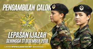 Adakah anda calon pengambilan perajurit muda tentera darat? Pengambilan Pegawai Kadet Angkatan Tentera Malaysia Atm 2019 31 Disember 2018 Jawatan Kosong 2020