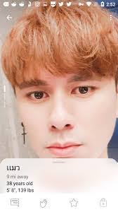 Nathan Lum's Instagram, Twitter & Facebook