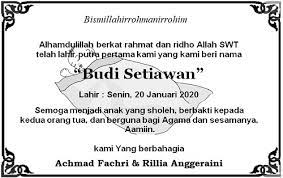 Ketika anda menempati rumah baru dan anda merasa perlu untuk mengadakan acara tasyakuran atau syukuran maka contoh pidato syukuran rumah baru dibawah ini dapat anda. Kumpulan Ucapan Aqiqah Di Kardus Mudah Diedit Pelangi Aqiqah