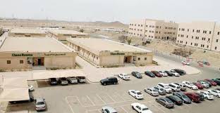 معالي رئيس جامعة جدة يدشن منصة داعم. Ø¥Ù„ØºØ§Ø¡ Ø§Ù„Ø³Ù†Ø© Ø§Ù„ØªØ­Ø¶ÙŠØ±ÙŠØ© Ù„Ù…ØªÙÙˆÙ‚ÙŠ Ù‚ÙŠØ§Ø³ ØµØ­ÙŠÙØ© Ù…ÙƒØ©