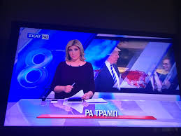 Nájdite čo potrebujete vo vašej kategórii. Simone Bazos Simonebazos Twitter