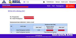 Berdasarkan laman web lhdn, di sini disenaraikan perbelanjaan yang dapat mengurangkan cukai individu bagi tahun 2017. Sayangwang Cara Isi E Filing Lhdn 2017 Panduan 2018