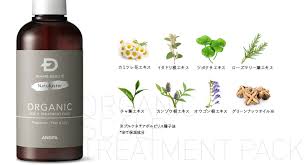 スカルプdボーテシリーズから オーガニック認証成分 を配合した スカルプd ボーテ ナチュラスター が誕生 紫外線 カラー パーマによるダメージヘアや地肌を もっちりとした濃密泡で優しく包み込みます ダメージを補修し 本来のツヤ髪へ