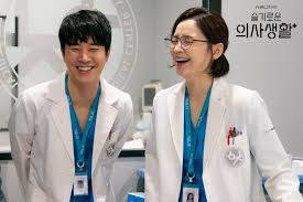 Jun wan × song hwa (protecting a friend) | hospital playlist. K Drama Reaction Hospital Playlist Season 1