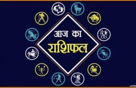 Being a gemini born on june 8th, you have a lively and ingenious personality. Horoscope Today 8 June 2021 Aaj Ka Rashifal Daily Horoscope 8 June 2021 In Hindi Horoscope Today 8 June Aaj Ka Rashifal Hindi Effects On Zodiac Signs Zodiac Positions Zodiac Signs And