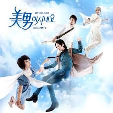 Mi nyeo is the definition of innocence, and the whole experience proves to be a hilarious challenge www.koreandrama.org. 560 You Re Beautiful K Drama Ideas In 2021 You Re Beautiful Drama Beautiful