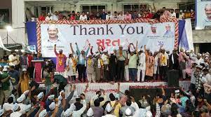 प्रेसिडेंसी और मालदा में टीएमसी का प्रदर्शन बेहतर 11:37 am ist. Gujarat Municipal Election Results Bjp Wins Big