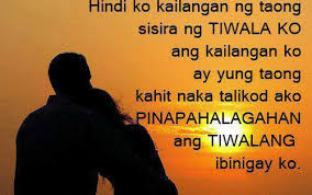 Tagalog Love Quotes Collection | Pick up lines | Sad Quotes via Relatably.com