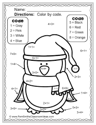 Winter Color By Number Addition Addition Facts Teaching Math Winter Fun