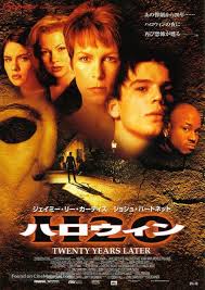 Maybe you would like to learn more about one of these? When Carpenter Met Craven Halloween H20 S Unholy Alliance