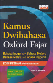 Sebagai bahasa yang luas pemakaiannya, bahasa ini menjadi bahasa resmi di brunei, indonesia (sebagai bahasa indonesia). Oxfordfajar Kamus Dwibahasa Oxford Fajar Bahasa Melayu Malay Inggeris English Edisi Ke 6 Besar Large