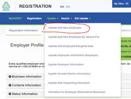 Maybe you would like to learn more about one of these? How To Add A New Employee In Assist Perkeso Portal