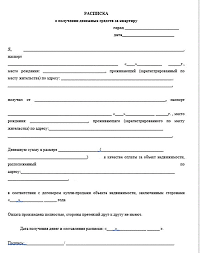 Kak Prodat Kvartiru Bez Posrednikov I Ne Ostatsya Bez Deneg