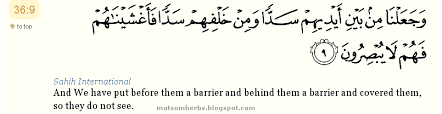 Makkiyah iklan oleh google ayat alquran al quran bacaan. Keutamaan Surat Yasin Ayat 9 Kumpulan Contoh Soal 7