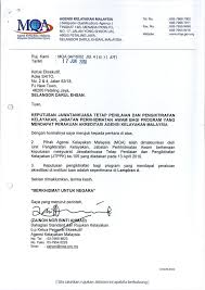 Dokumen berkaitan yang boleh menyokong permohonan jawatan yang berkenaan. Saito University College