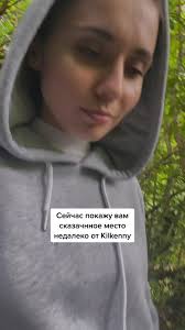 Keith Killen Ireland