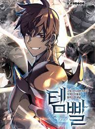 Mar 04, 2021 · 8.8 type: Read Overgeared Manga Online Overgeared Manga High Quality