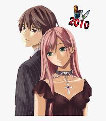 Còn tùy tâm trạng của mik. Couple Anime Png Clip Black And White Download Anime Couple With Names Transparent Png Kindpng
