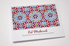 Welcome to *creative ideas*.in this video i am. Easy Diy Eid Mubarak Cards