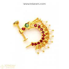 Gold Nose Ring Gold Nose Pin Gold Nath Gold Nose Hoops Nose Ring Jewelry Gold Nose Rings Nose Ring Designs