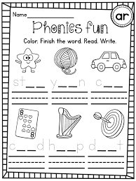 Free Ar Sound Differentiated Worksheets Grade R Worksheets Phonics Worksheets First Grade Phonics