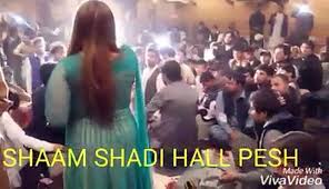 Enjoy the videos and music you love, upload original content, and share it all with friends, family, and the world . Nadia Gul Hot Perfomance On Pashto Wedding Mehfil Video Dailymotion
