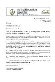 Permohonan peguam syarie wilayah persekutuan. Permohonan Jabatan Kehakiman Syariah Perak Facebook