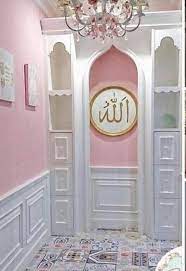 We did not find results for: Ruang Solat
