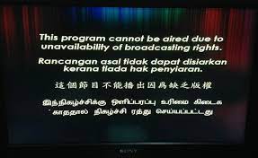 Maybe you would like to learn more about one of these? Fifa World Cup 2018 Telecast On Rtm Tv1 And Tv2 Will Not Be Viewable On Unifi Tv Lowyat Net