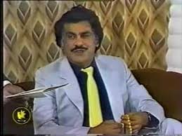 مسرحية باي باي لندن التي أنتجت في مسرح الفنون بالكويت في سبتمبر من عام 1981 أي قبل ما قرابة 36 سنة، هي إحدى أبرز المسرحيات التي أنتجها المسرح العربي، وكان بطلها الفنان الكويتي الراحل الذي أوجعنا خبر. Ø¨Ø§ÙŠ Ø¨Ø§ÙŠ Ù„Ù†Ø¯Ù† 2 Ø¯ÛŒØ¯Ø¦Ùˆ Dideo