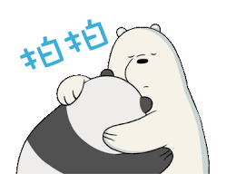 We Bare Bears Animated Stickers We Bare Bears Bear Wallpaper Bare Bears