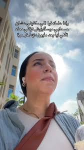 حل عني يا محمد