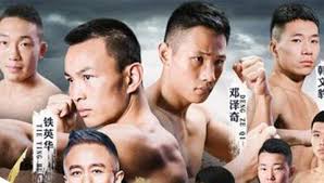 ▷ Fight Globe BV Videos & Streams