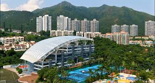 英基学校) 智新书院- 香港的国际学校