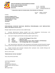 Surat ini merupakan persyaratan umum untuk bisa melanjutkan sekolah ke luar negeri. 8 Surat Mohon Bantuan Kepada Anggota Rela