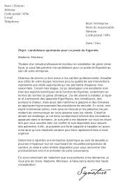 Je vous prie de bien vouloir étudier ma candidature au concours d'aide soignante dans votre établissement qui me tient particulièrement à cœur. Lettre De Motivation Concours Modele Perodua N