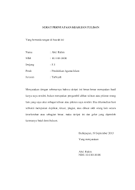 Berikut beberapa contoh yang bisa menjadi referensi bagi sobat kosngòsan sekalian, bisa copy paste sehingga pernyataan ini akan berakibat adanya ikatan hukum, yang akan dimiliki oleh penulis skripsi. Contoh Soal Dan Materi Pelajaran 2 Contoh Surat Pernyataan Skripsi