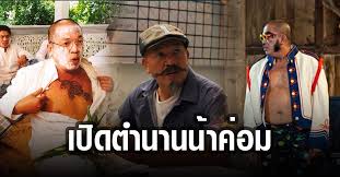 About press copyright contact us creators advertise developers terms privacy policy & safety how youtube works test new features press copyright contact us creators. Hqjgtrruc2rolm