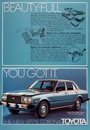 1977 toyota corona sedan classic vintage print ad 自動車 旧車 トヨタ