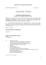 Kalender kerja hr 2019 menandai tanggal batas akhir pembayaran thr yakni tujuh hari sebelum hari raya keagamaan. 2