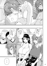 冬虫夏草3 - 同人誌 - エロ漫画 - NyaHentai