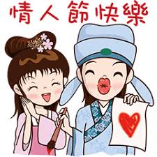 生日快樂 插圖 禮品盒 食品 抽象. æƒ…äººç¯€ Google æœå°‹