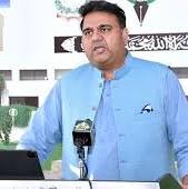 fawad chaudhry from www.geo.tv