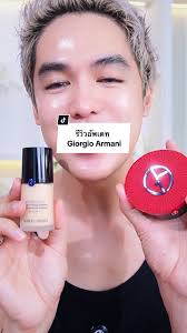 503 Eccentrico Lip Power Armani