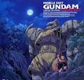 機動戦士ガンダム 第08MS小隊　ラスト・リゾート